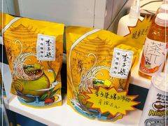 -全家便利店(上海火车站站二店)