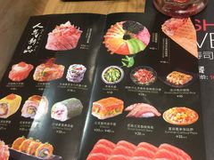 -Sushi Love 创意寿司(丽影广场店)