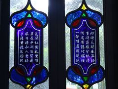 -梁园
