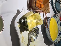 -相遇·川湘融合菜(丹阳吾悦广场店)