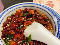 现炸辣椒油-清真·京华源铜锅涮肉(丰庆店)