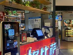 -比格比萨自助(国展店)