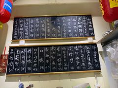 -杨南饭店·二十五年闽菜馆(凤湖新城一店)