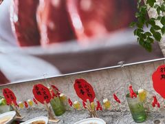 -浙江西子宾馆·瑶园咖啡厅