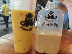 杨枝甘露-红跑车HPCBAKERY(汉商店)