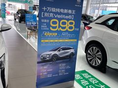 -上海永达通途别克4S店(七宝店)