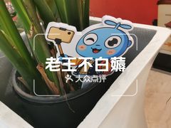 -鹏欣水游城