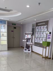 -广州美莱医疗美容医院