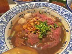 -通思密(CentralWorld Fl 3)