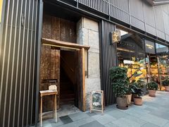 -元古雲境(太古里店)
