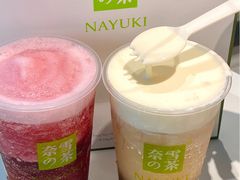 -奈雪的茶(苏宁广场店)