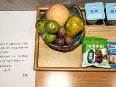 -烟台碧海饭店(烟台火车站店)