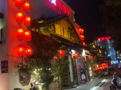-大张烙馍村(绿地店)