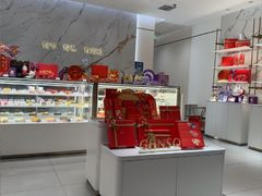 -元祖食品GANSO(星沙店)