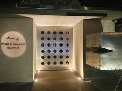 -穹六人间 people 6(岳阳路店)