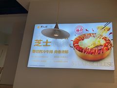 -巴黎春天(陕西路店)