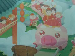 -爸爸糖吐司面包(大连高新锦辉商场店)
