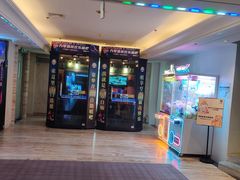 -天津瀚金佰九号温泉酒店(南楼地铁站店)