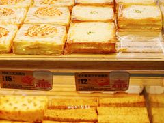 -味多美蛋糕(安定门店)