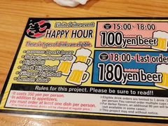 -築地市場食堂(松本駅前店)