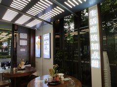 -勤德兴(湖滨路店)