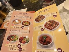 -中国厨房/台湾牛肉面
