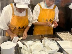 -三两春(浦三路店)