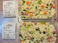 -老瑞福上海菜(人民广场店)