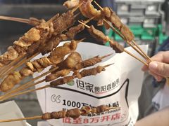 -但家香酥鸭(民生路总店)