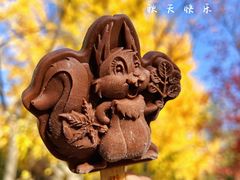 -香山公园
