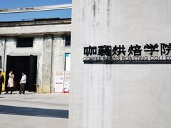 -长洲岛
