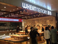 自助取餐区-麦陌(正弘城店)