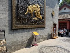 -西安市广仁寺
