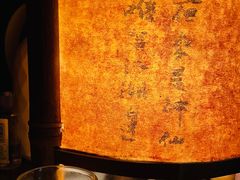 -江湖边·小生活