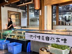 -门溪山居·镜岭味道