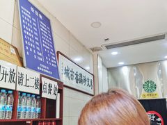 -清真·马文砂锅大全(麦苋街店)