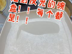 -海底捞火锅(翔龙天地广场店)