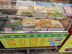 -陈记印尼风味小吃(北湖店)