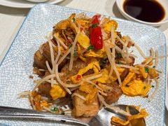 -御宝轩(益丰·外滩源店)