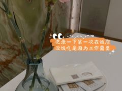 -北京厨房(西安SKP店)