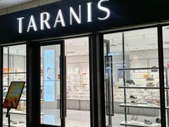 -首创奥特莱斯(昆山店)