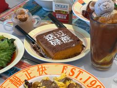 -肥韬茶餐厅(海上世界店)