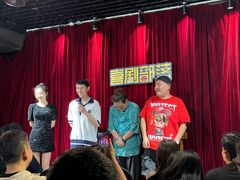 -喜剧部落脱口秀(三里屯店)