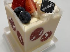 -BreadTalk面包新语·烘焙蛋糕(东方宝泰广场店)