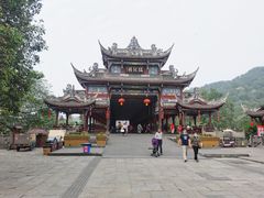 -崇州市街子古镇