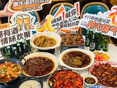-情妹耙泥鳅·江湖川菜(科华店)