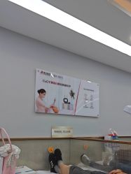 -悟空祛痘·诺奖技术专业店