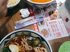 -鑫花溪牛肉米粉(景德路店)