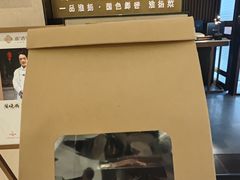 -淮香国色·淮扬菜(正大中心店)