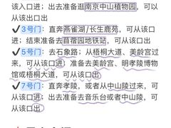 -李百蟹·江南蟹黄面(夫子庙店)